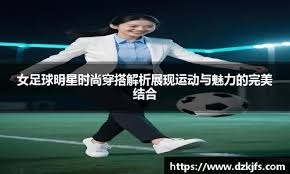 与长期价值