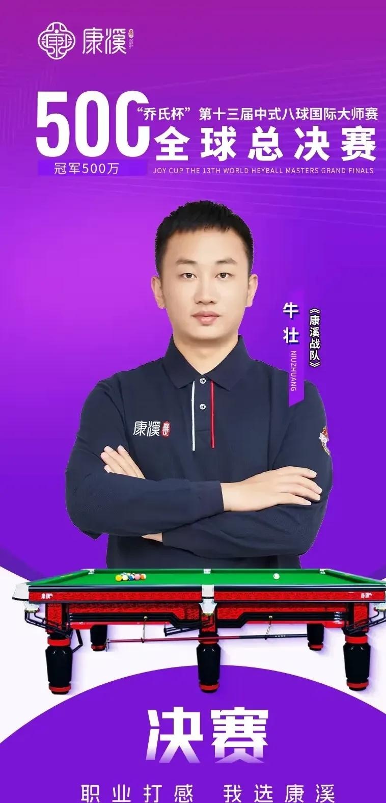 还能在关键 还能在关键