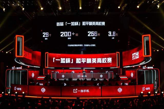 球队通常会 球队通常会