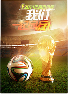 浙江啦啦队 浙江啦啦队