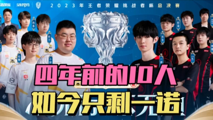 生显著变化 生显著变化