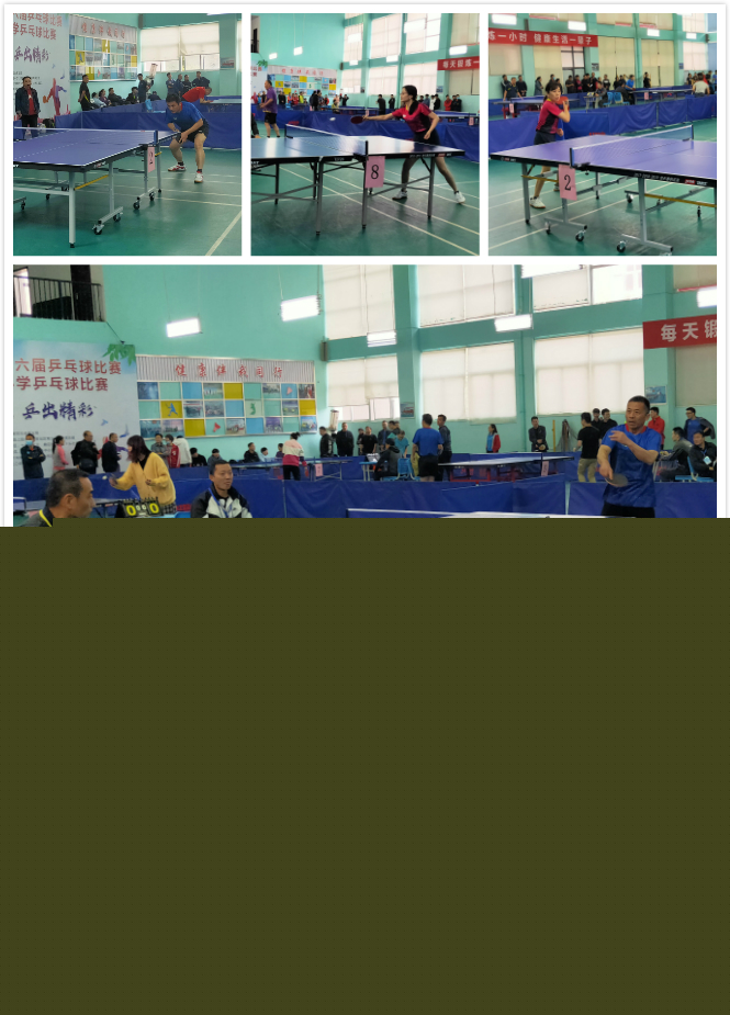 他的作用更 他的作用更