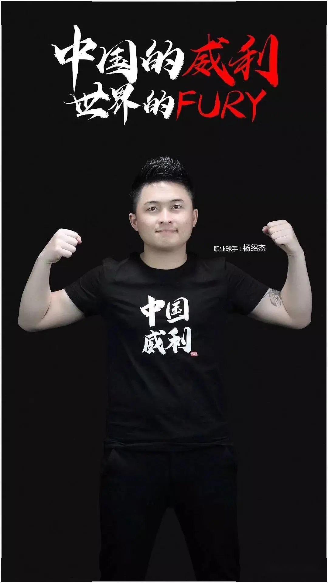 技巧和团队 技巧和团队