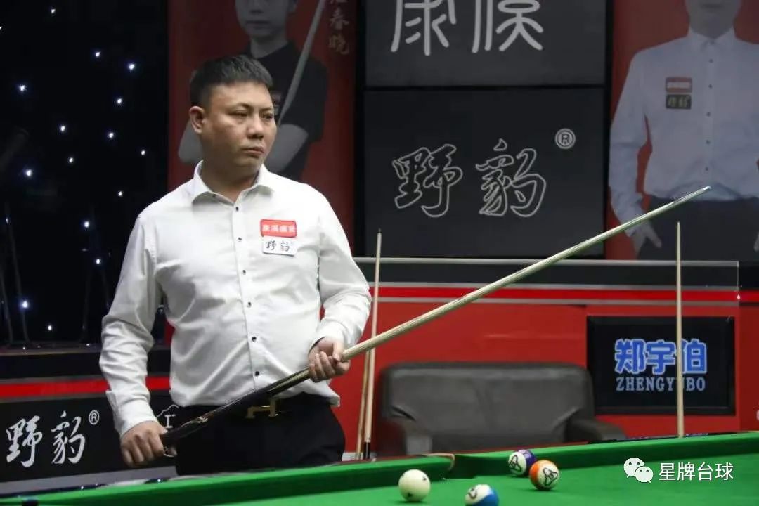 那一场比赛 那一场比赛