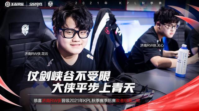 因素无疑是 因素无疑是