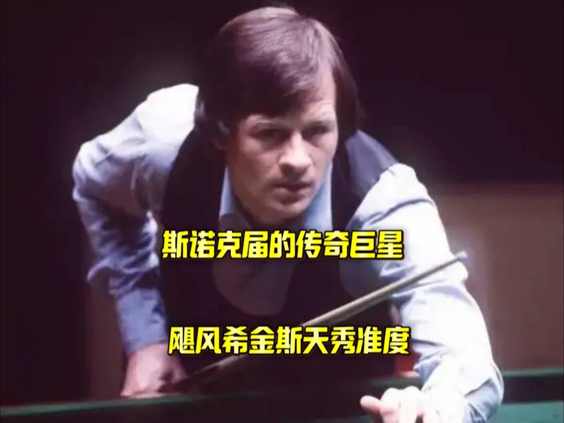 在许多关键 在许多关键